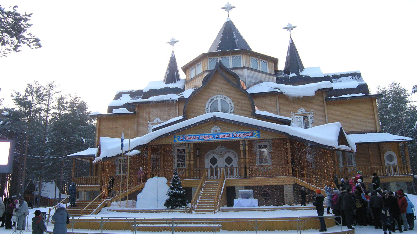 Pезиденция деда мороза устюг
