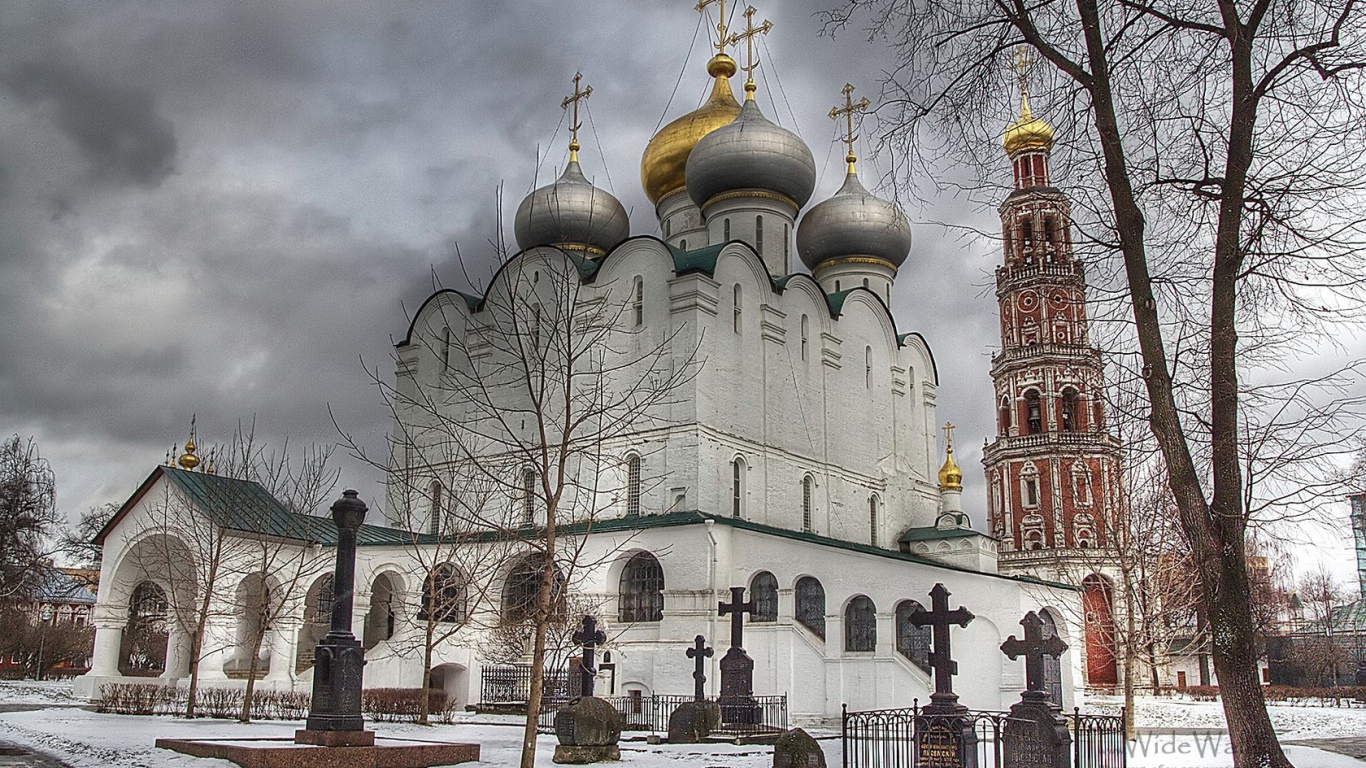 Христианская церковь