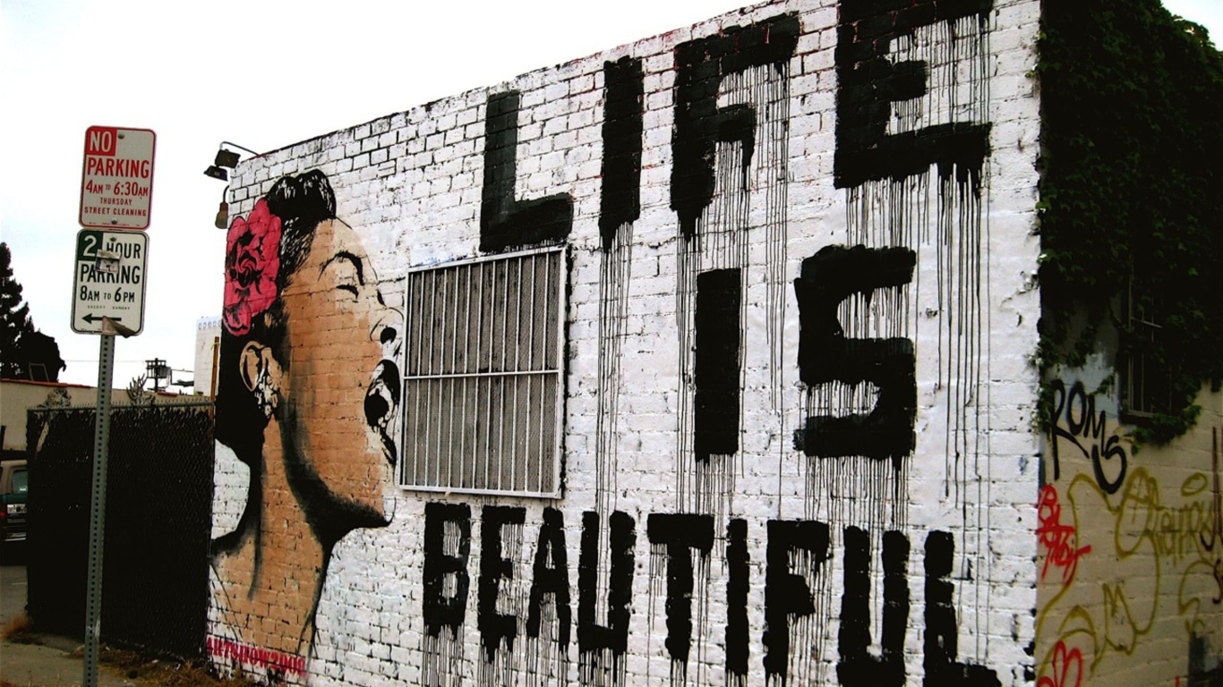 Граффити, жизнь красивая
