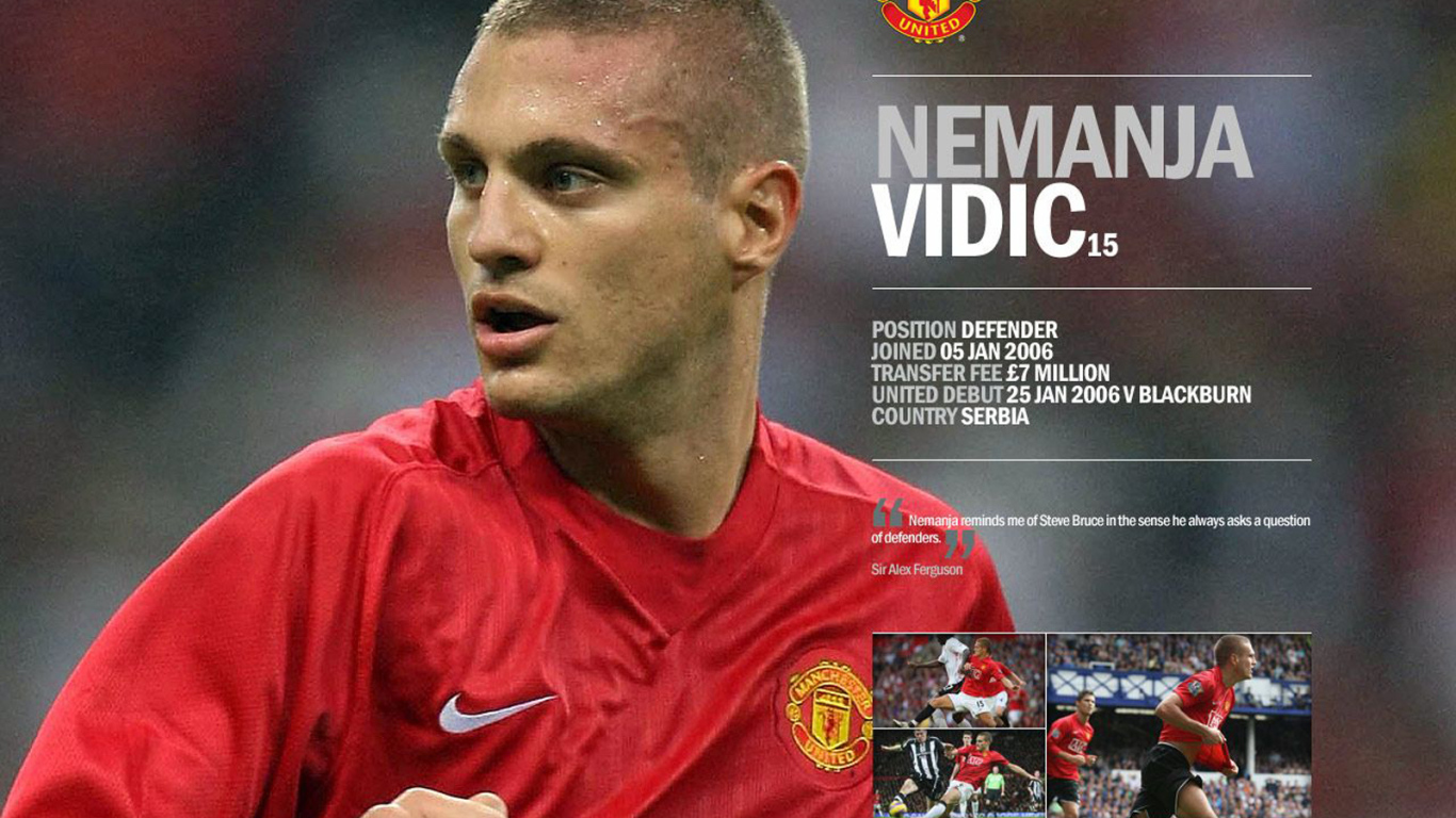 Манчестер Юнайтед Неманья Видич
