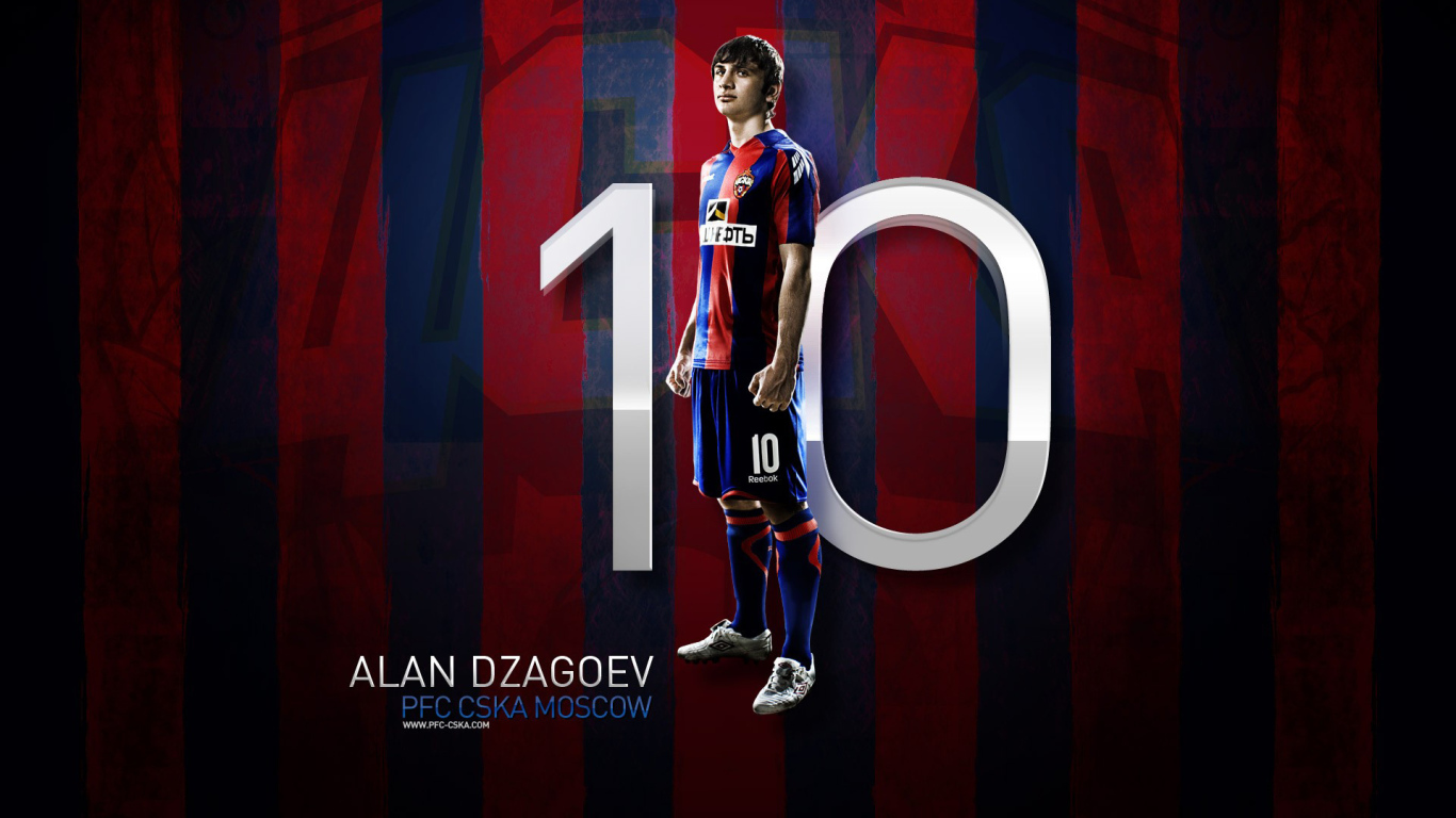 Полузащитник ЦСКА Алан Дзагоев
