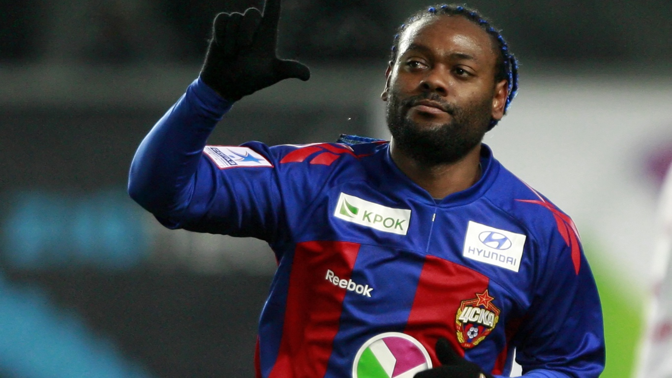 Игрок Шаньдун Лунэн Вагнера