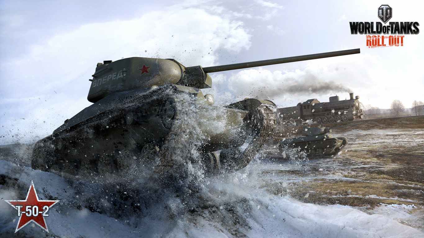 World of Tanks: T-50-2