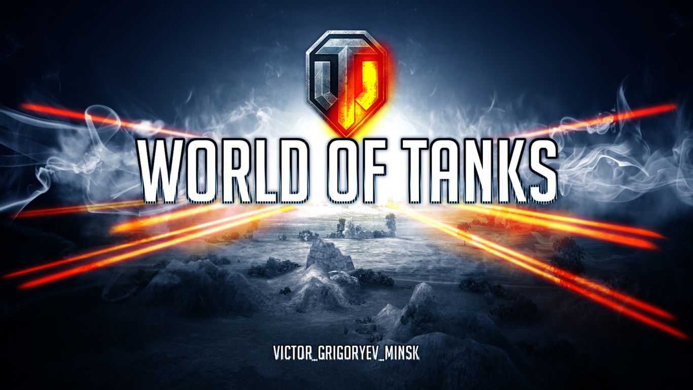 World of Tanks: взгляните на мир танков