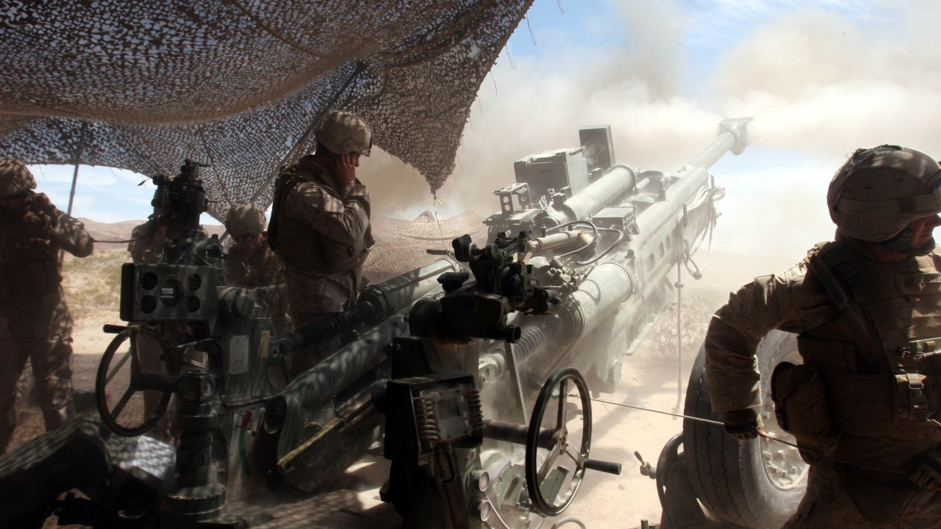 Стрельба из гаубицы