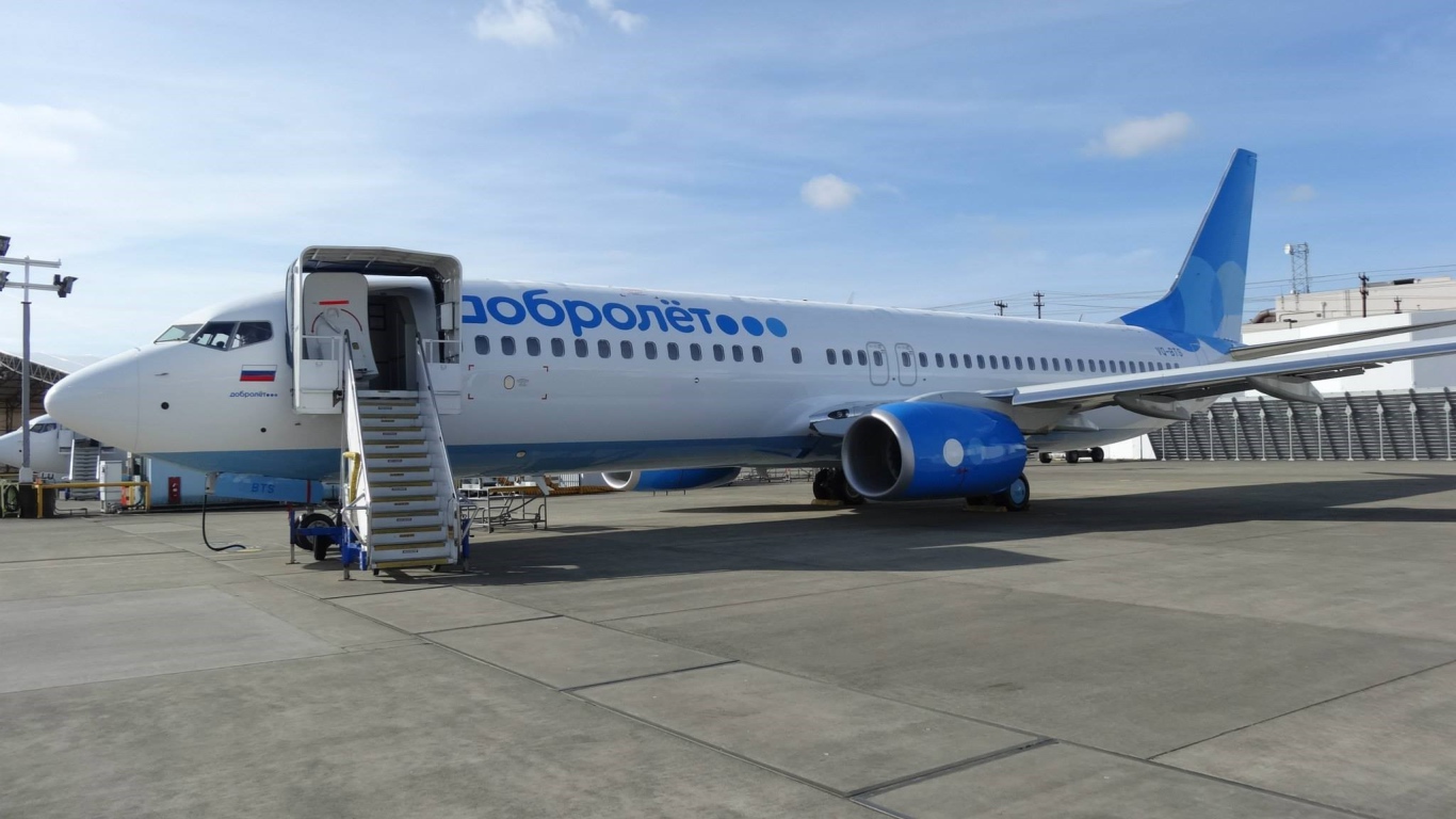 Красивый самолет Добролет