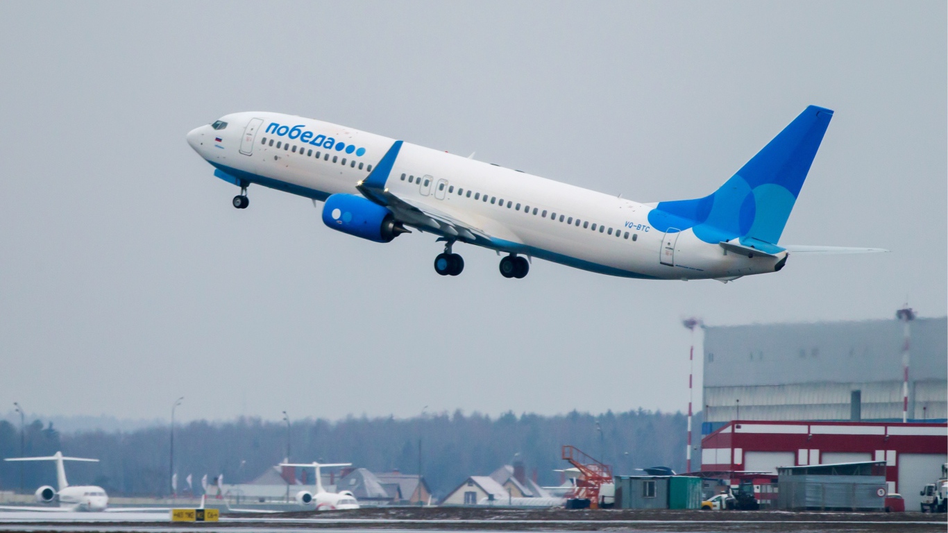 Дешевый самолет Победа