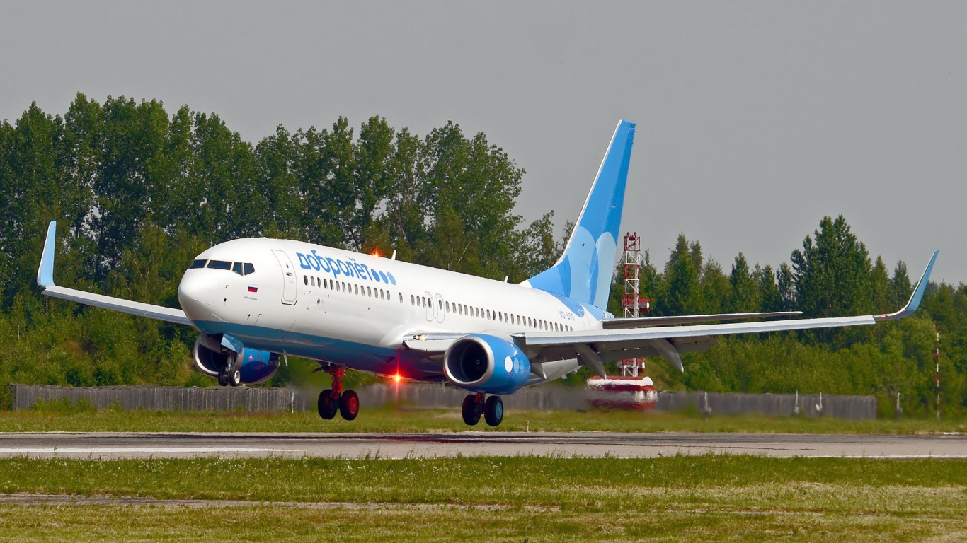 Добролет идет на взлет