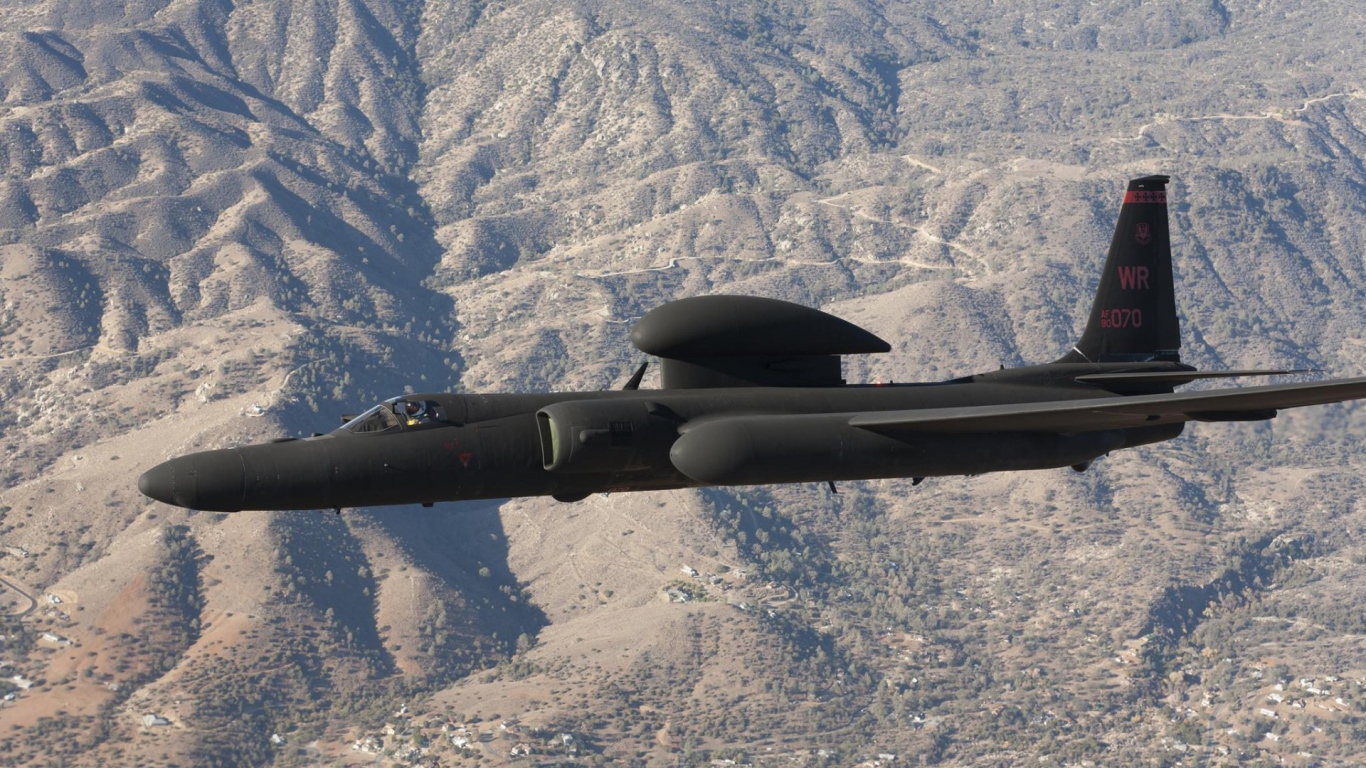 Полет разведчика