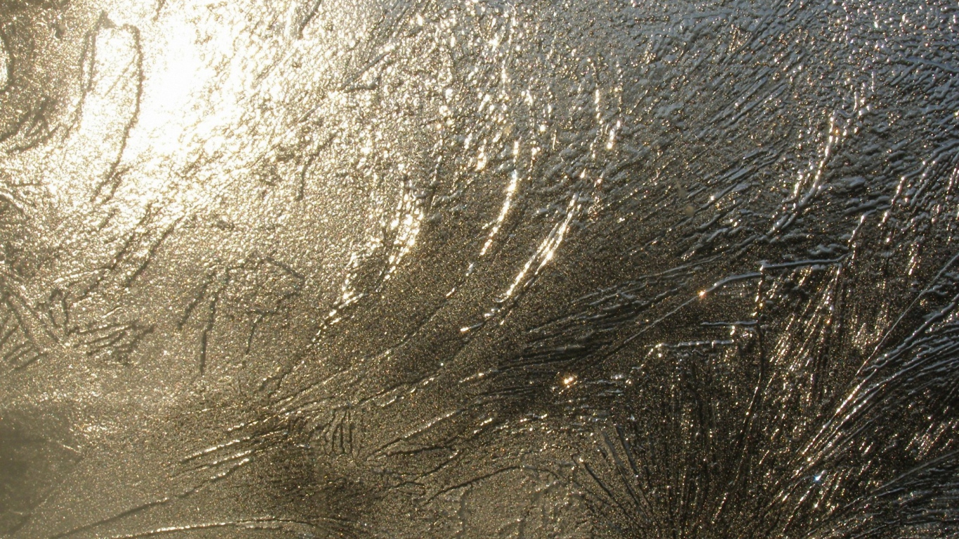 Сияющая рябь