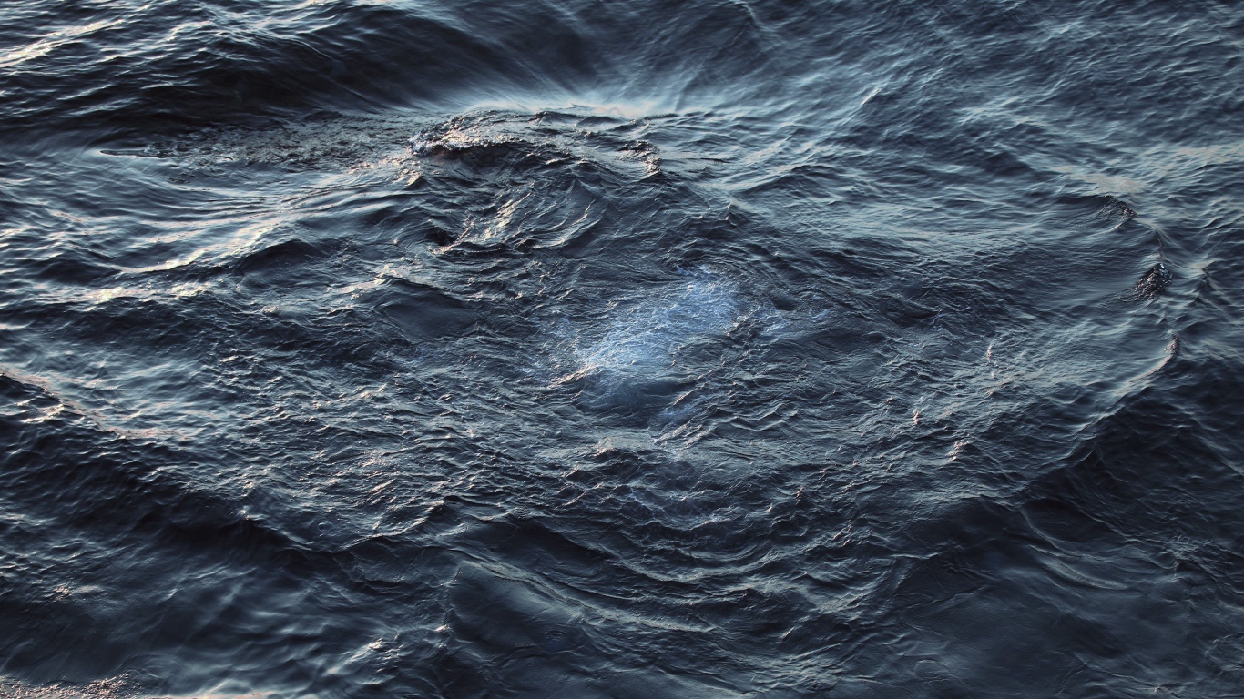 Темные волны