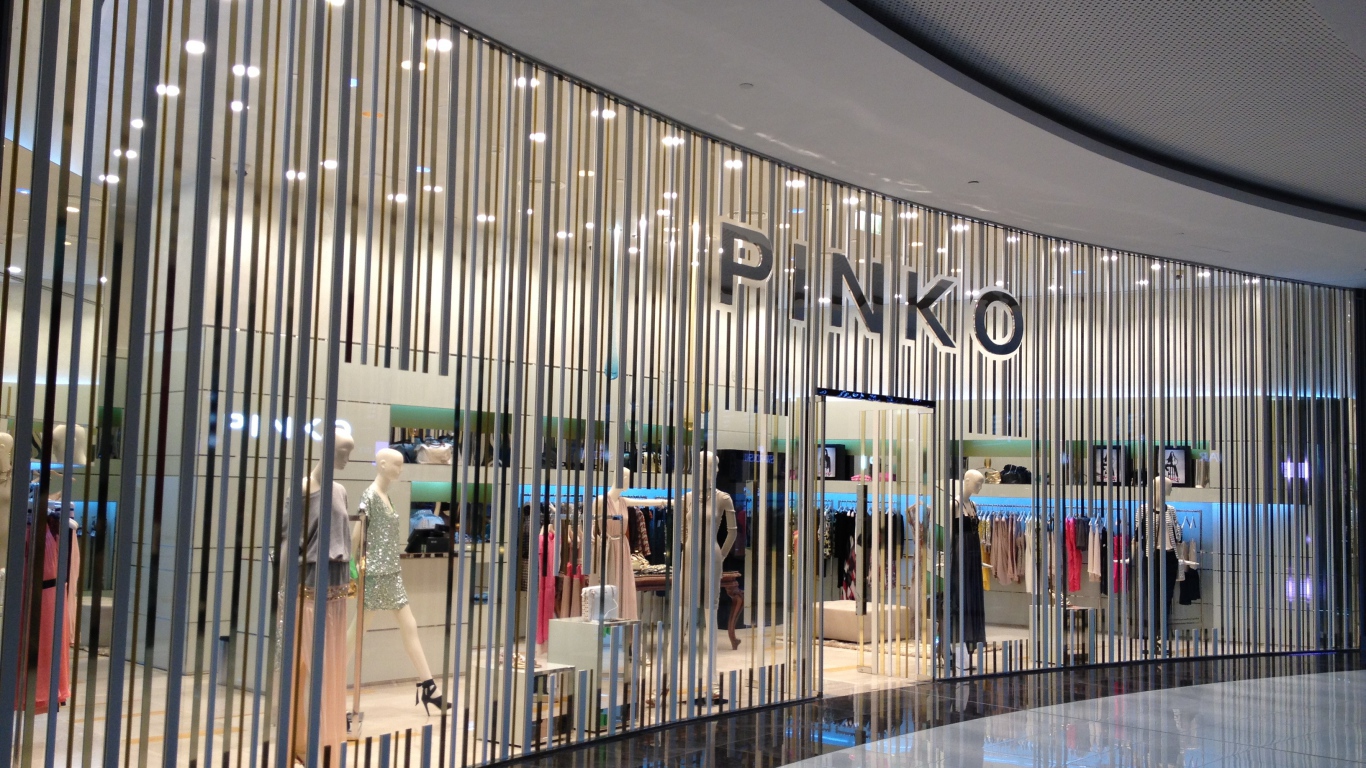 Бутик бренда Pinko