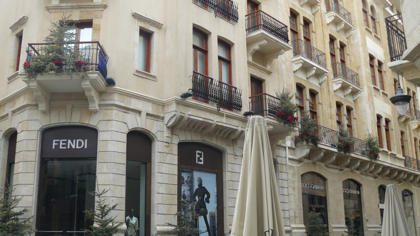 Бутик одежды Fendi