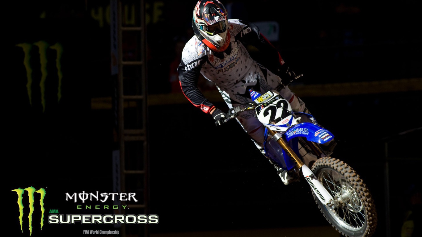 Энергетический напиток