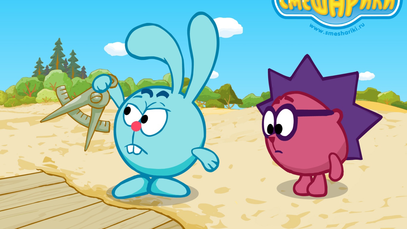 Крош и Ежик в мультфильме Смешарики