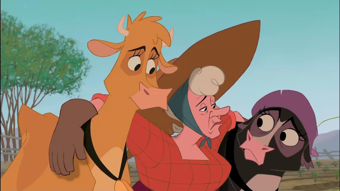 Не бей копытом