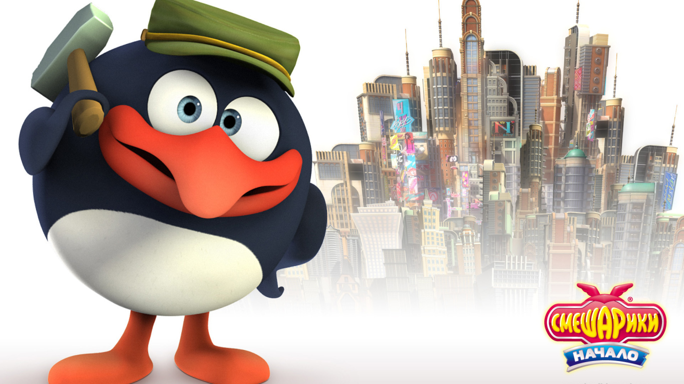 Кар-Карыч в мультфильме Смешарики