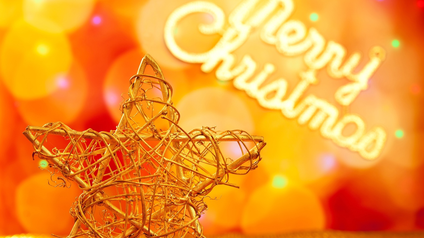 Поздравление с Рождеством