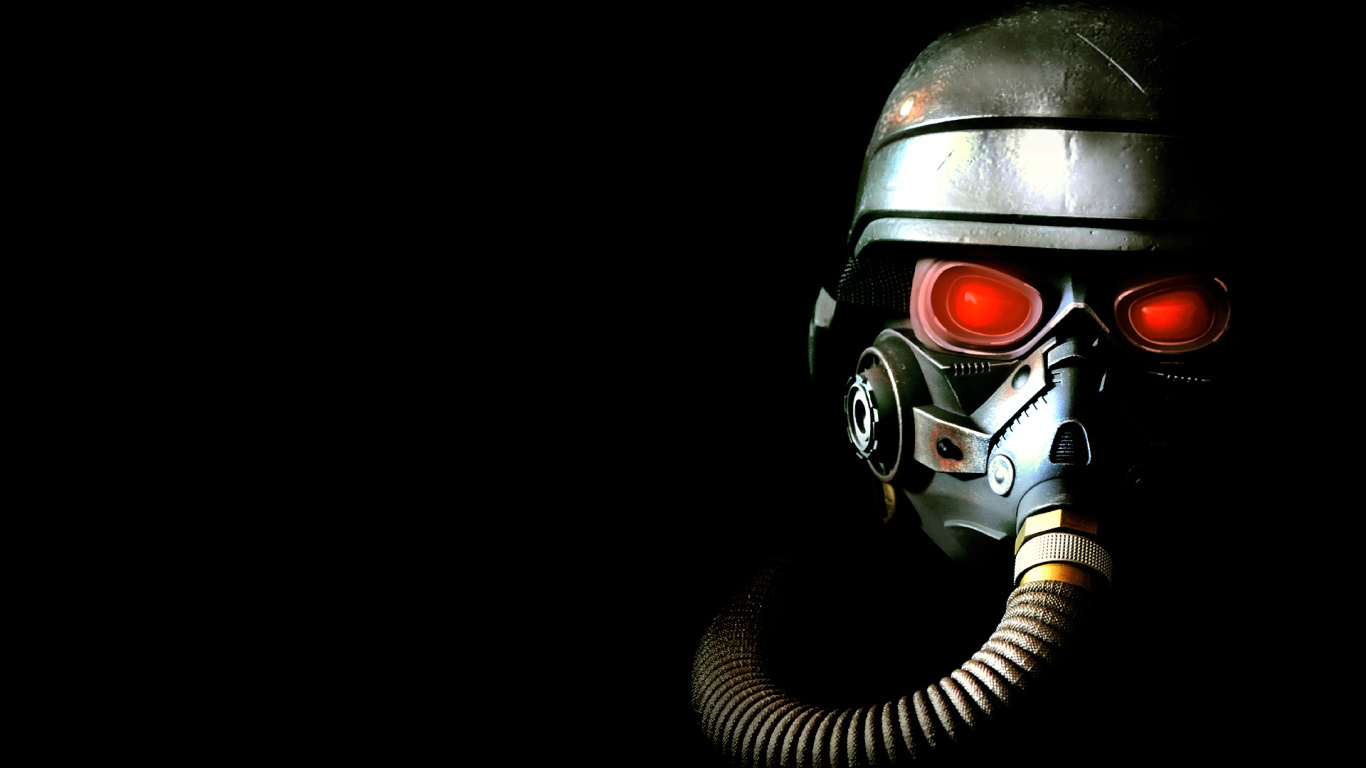 Опасная зона