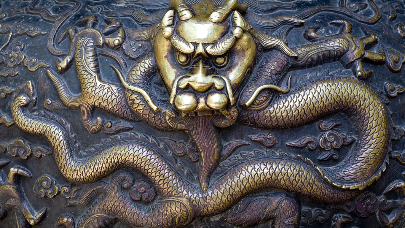 Чеканка дракон