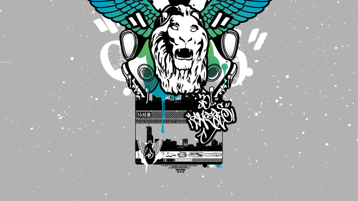 Лев с крыльями