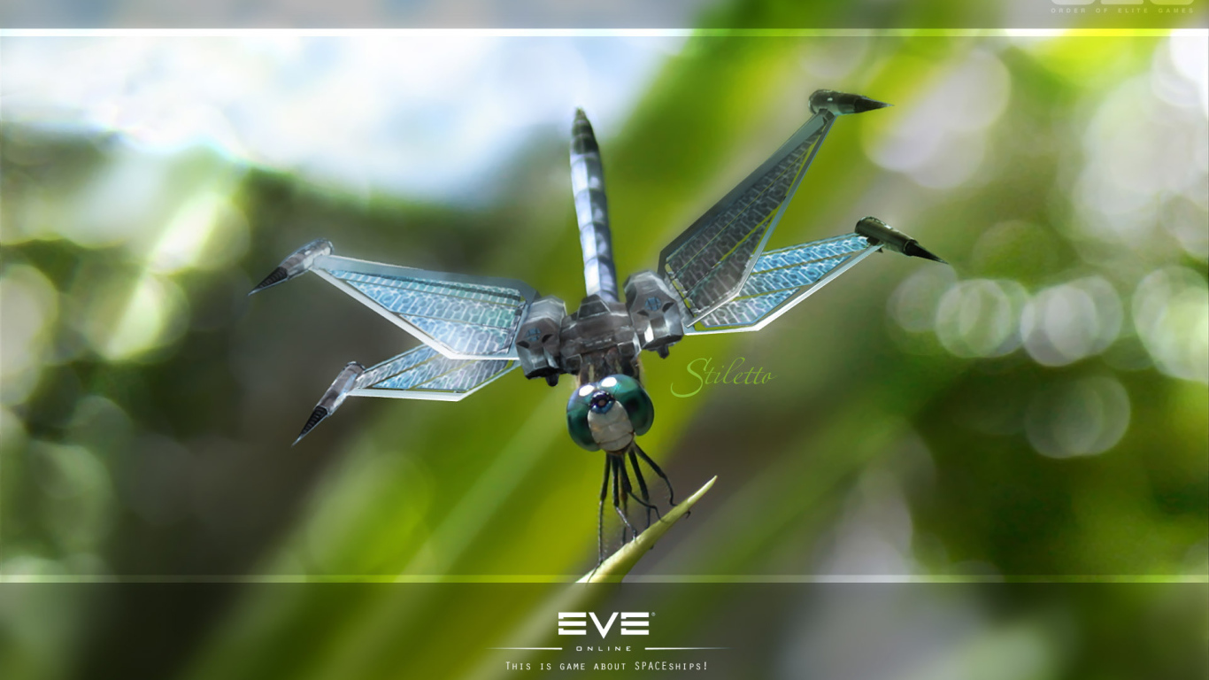 Механическая стрекоза