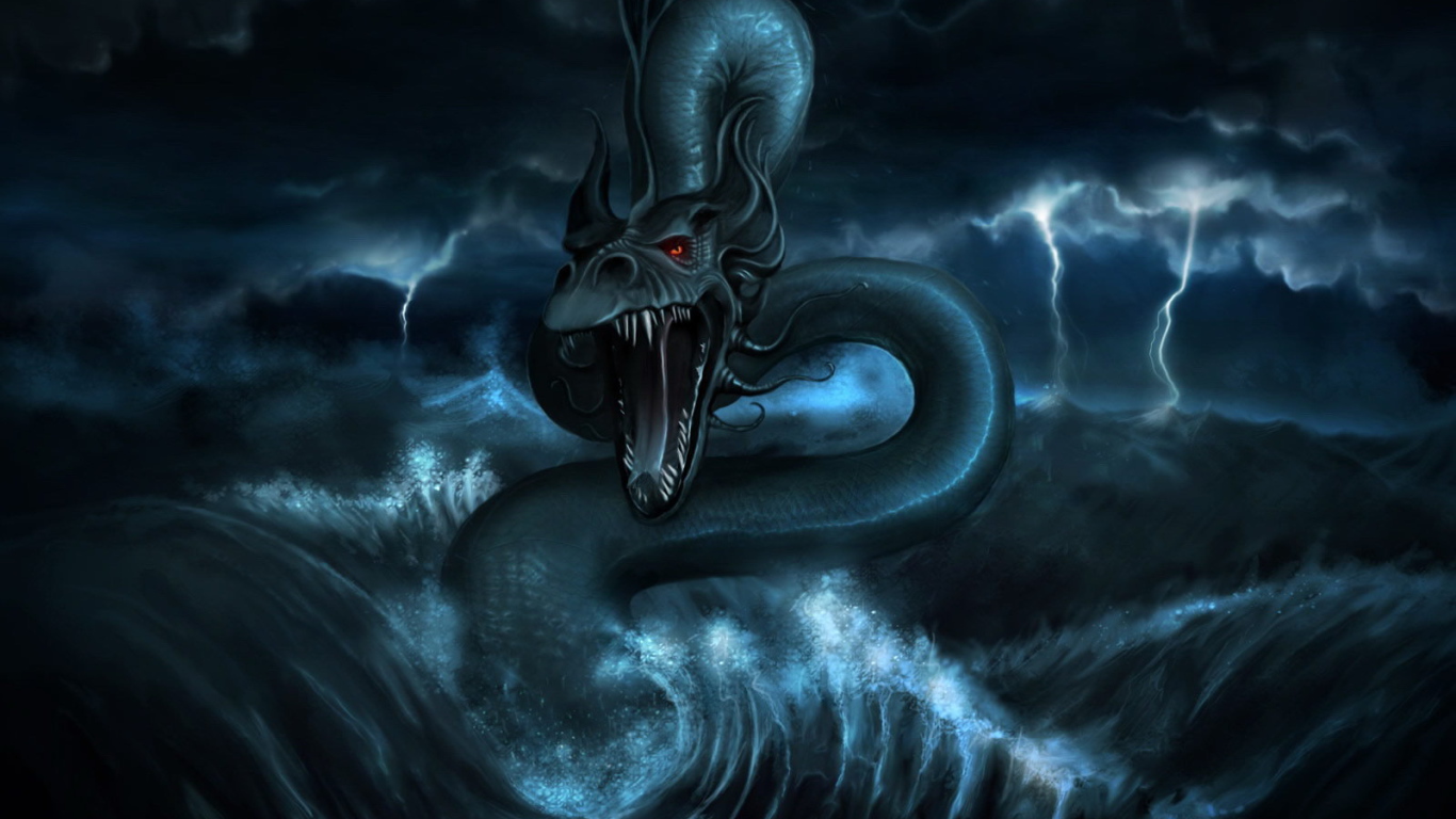 Морской дракон