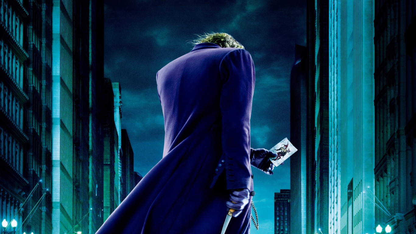 Спина Джокера