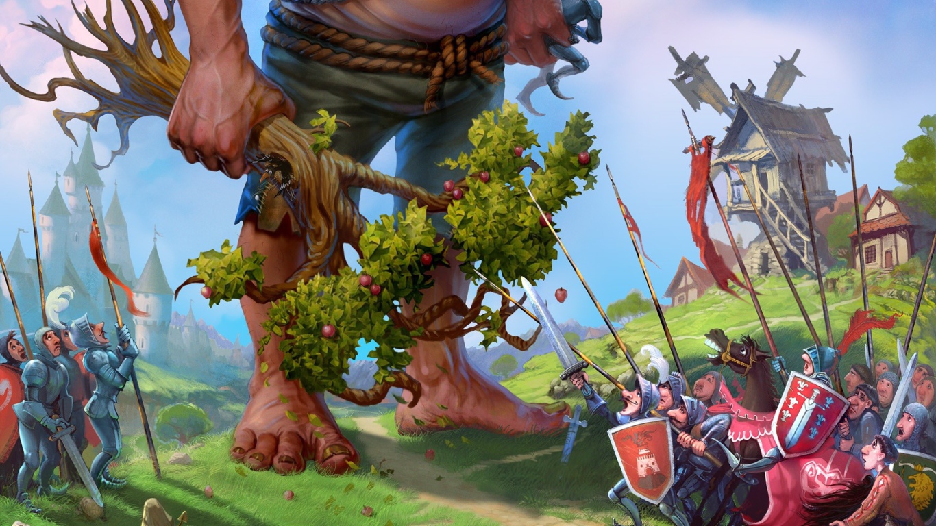 Великан и лилипуты