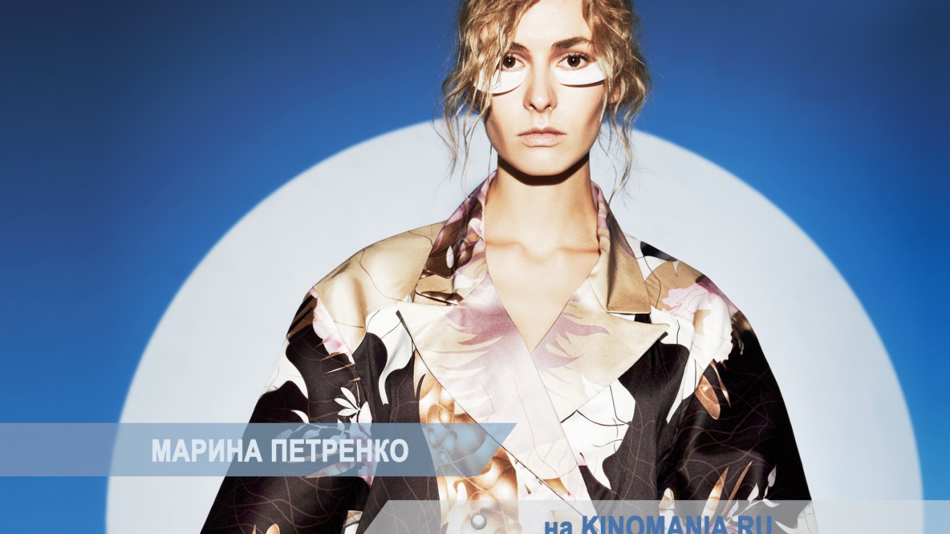 Красивая актриса Марина Петренко