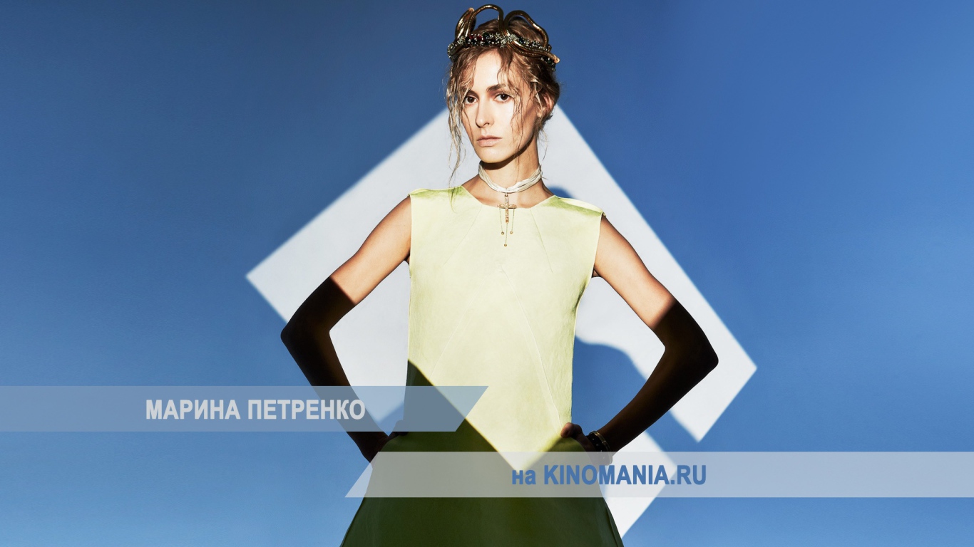 Очаровательная актриса Марина Петренко