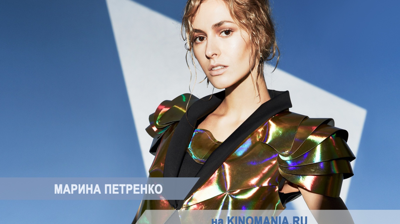 Известная модель Марина Петренко