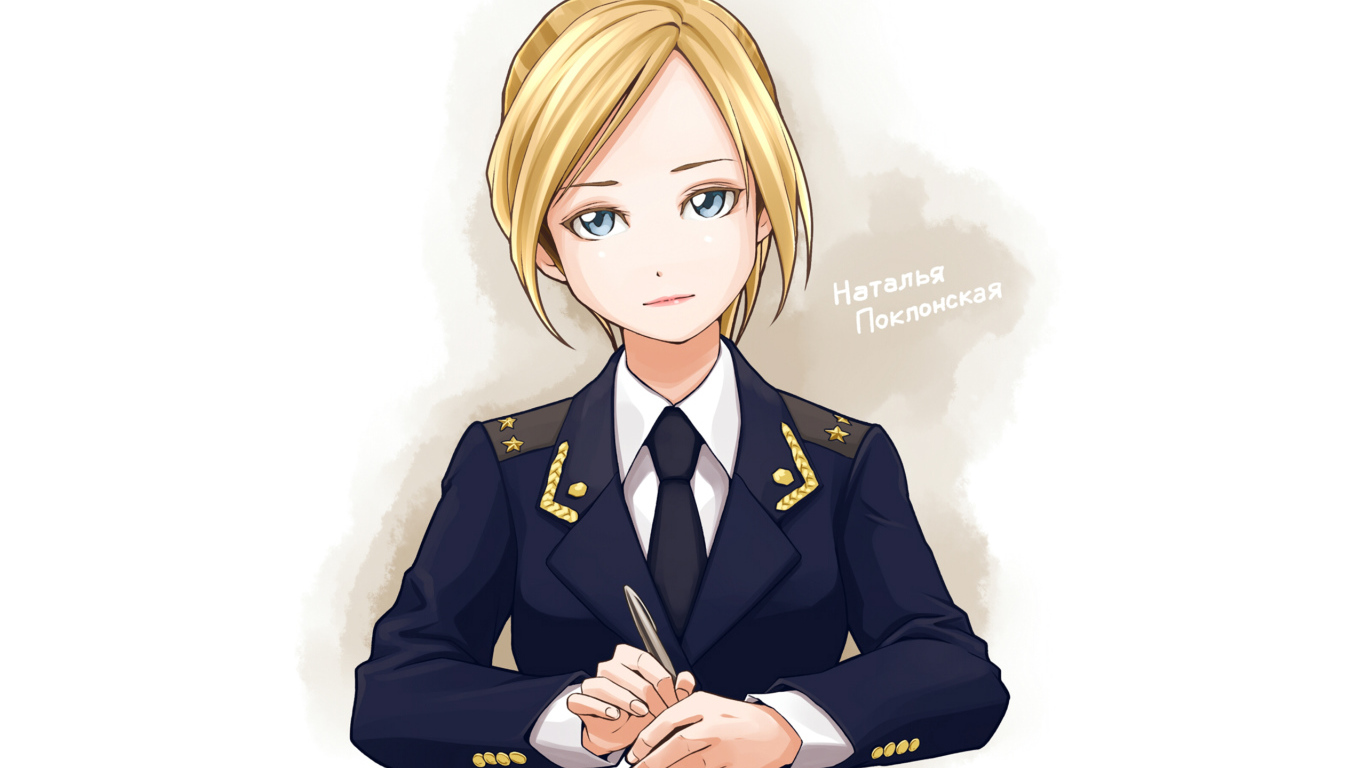 Картинка с прокурором Натальей Поклонской