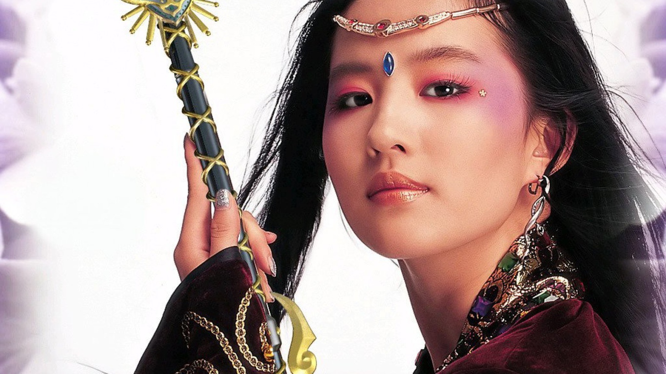 Портрет китайской девушки