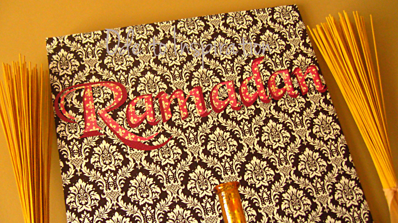 Каминные Рамадан 2014