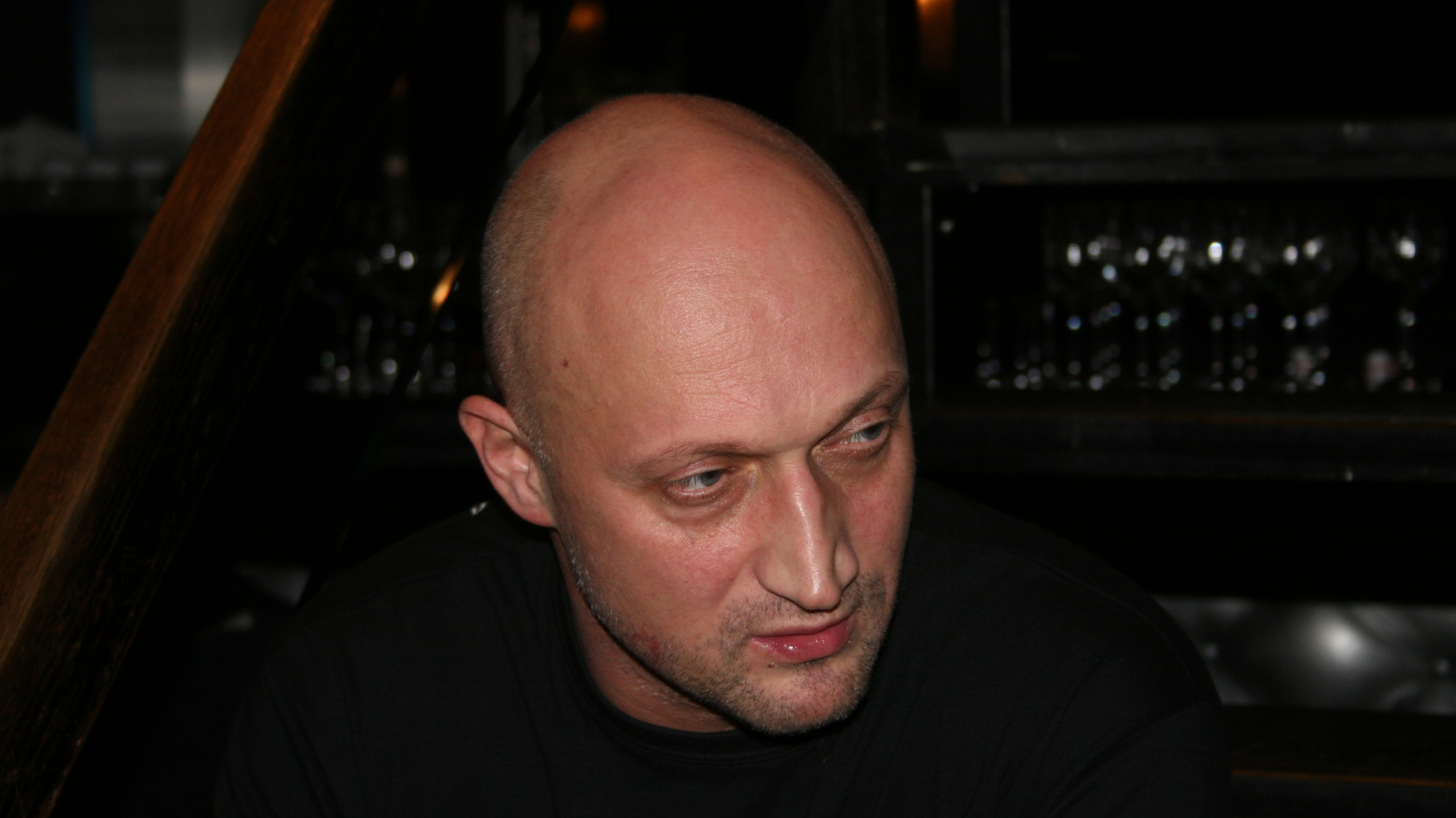 Знаменитая Гоша Куценко