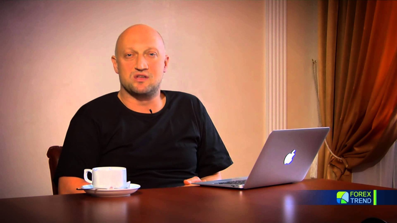 Популярная Кинозвезда Гоша Куценко