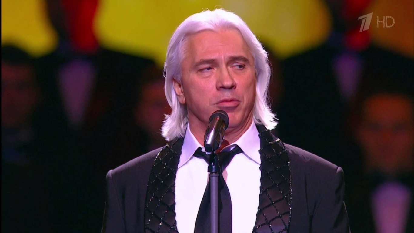 Знаменитая Суперзвезда Дмитрий Хворостовский