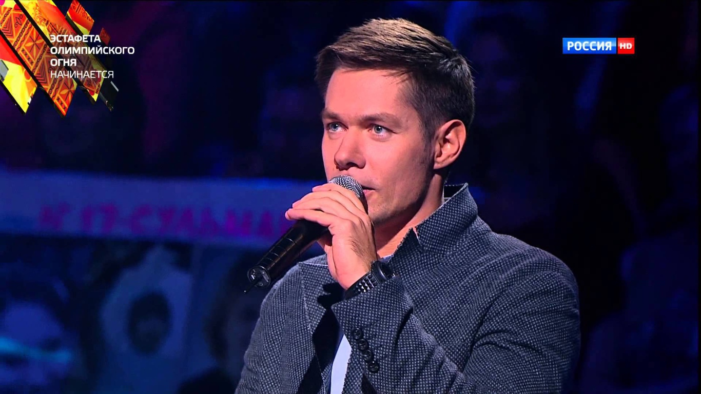 Киноактер Стас Пьеха