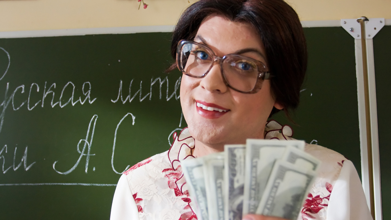 Актер Сергей Светлаков