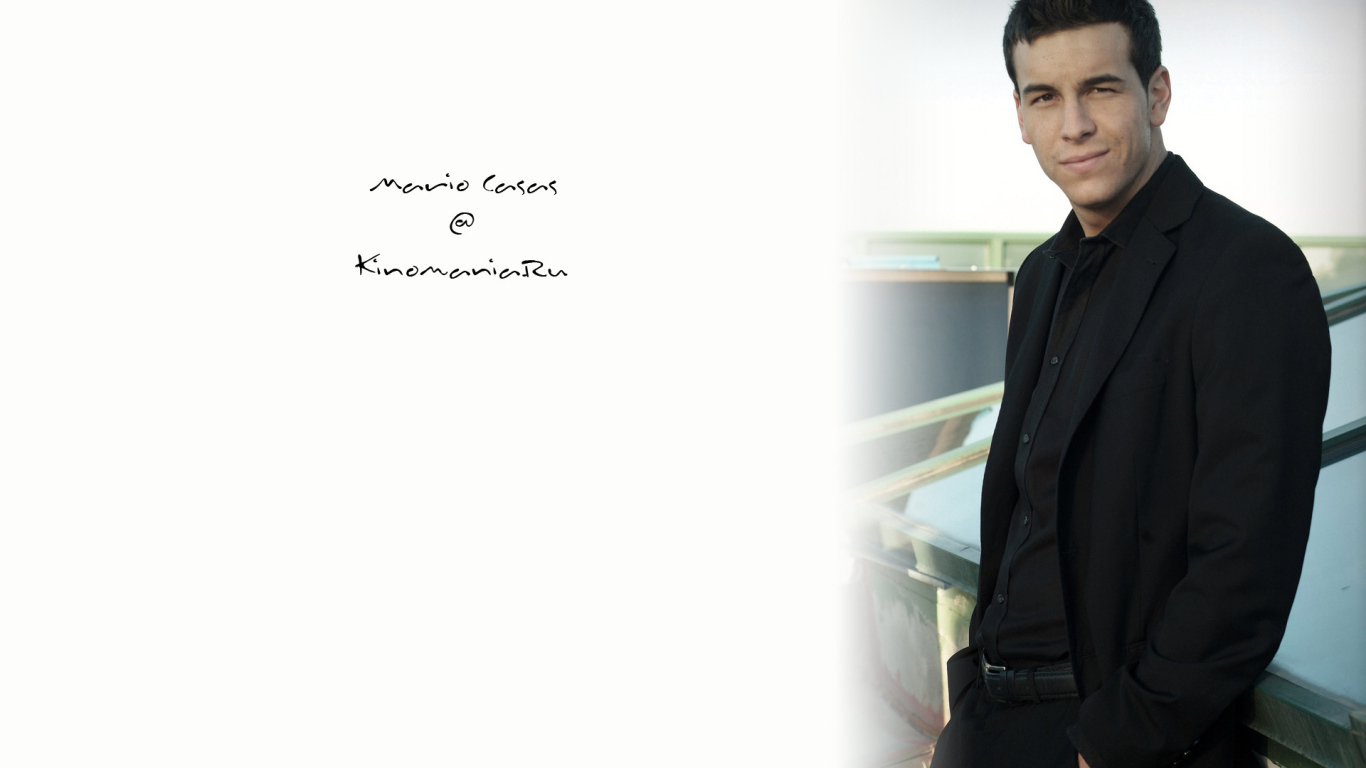 Известный Марио Касас