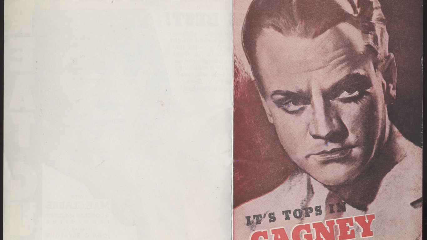 Мировой парень