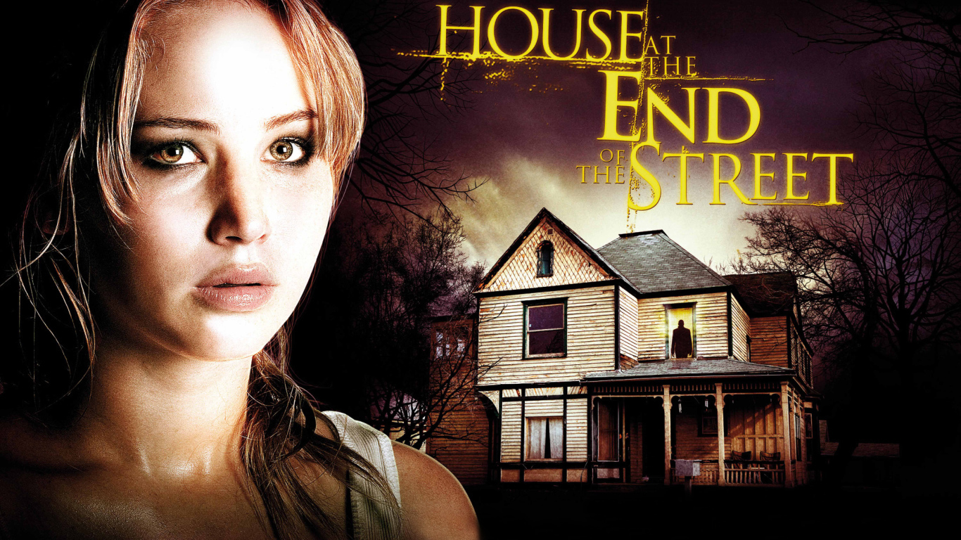 Дом в конце улицы