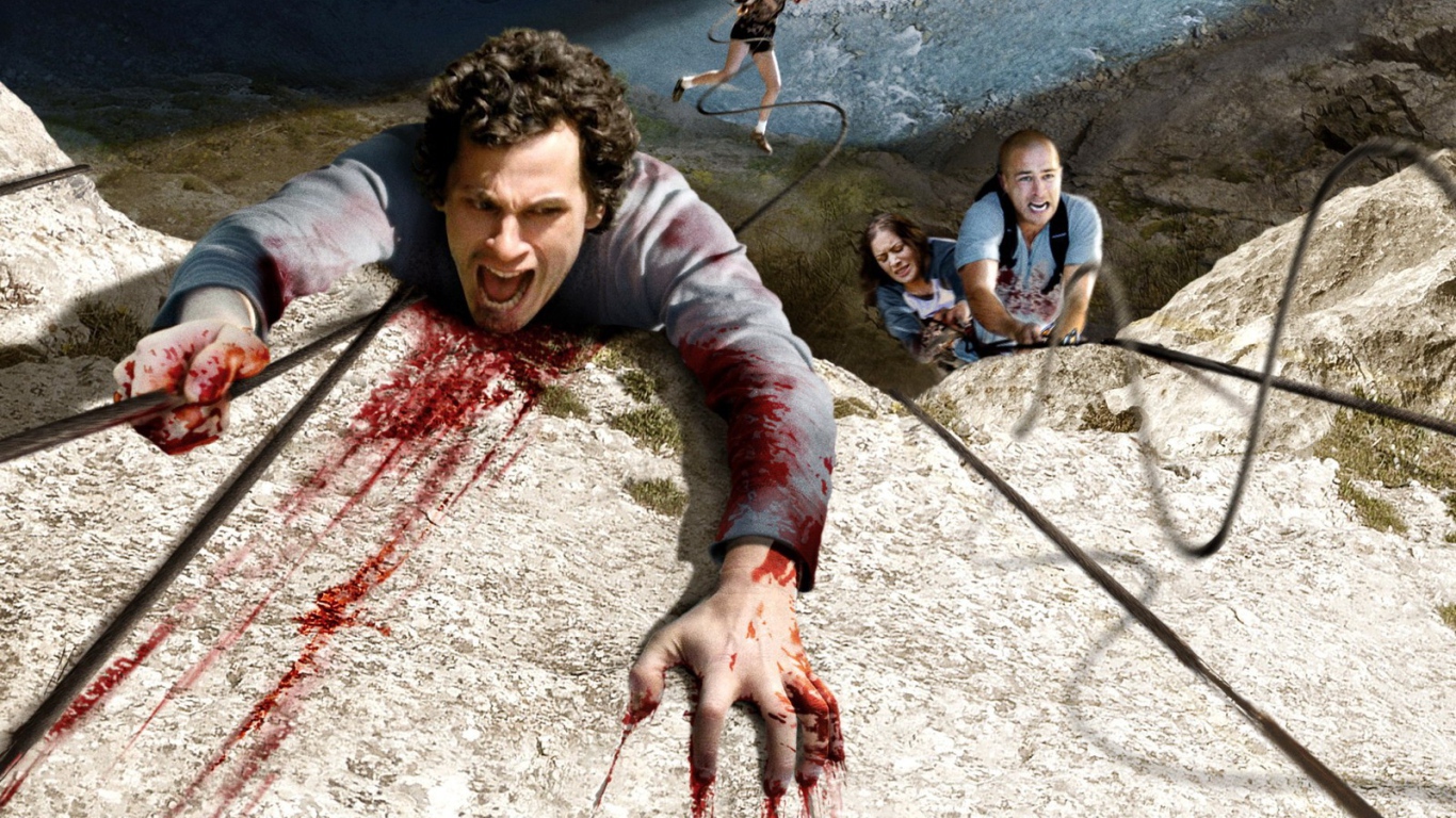 Головокружение