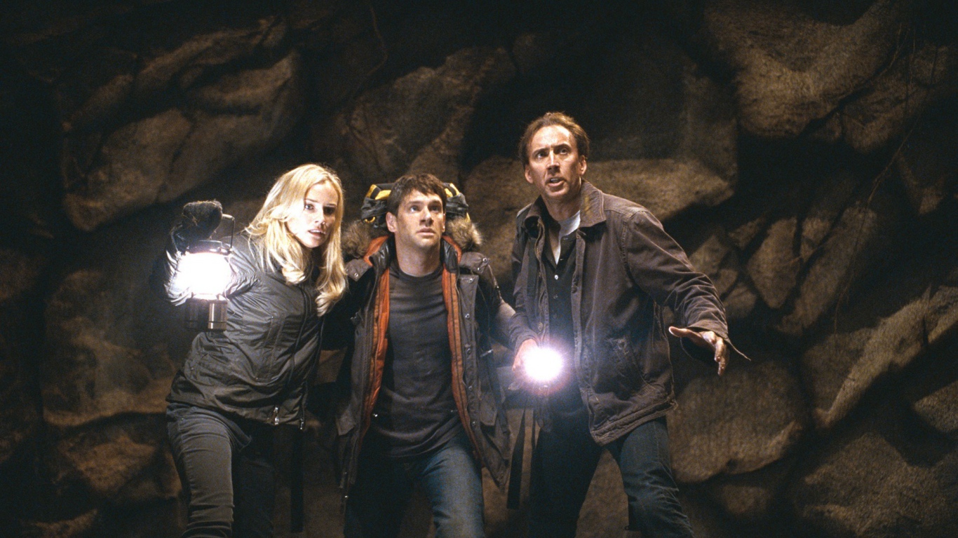 Сокровище  нации