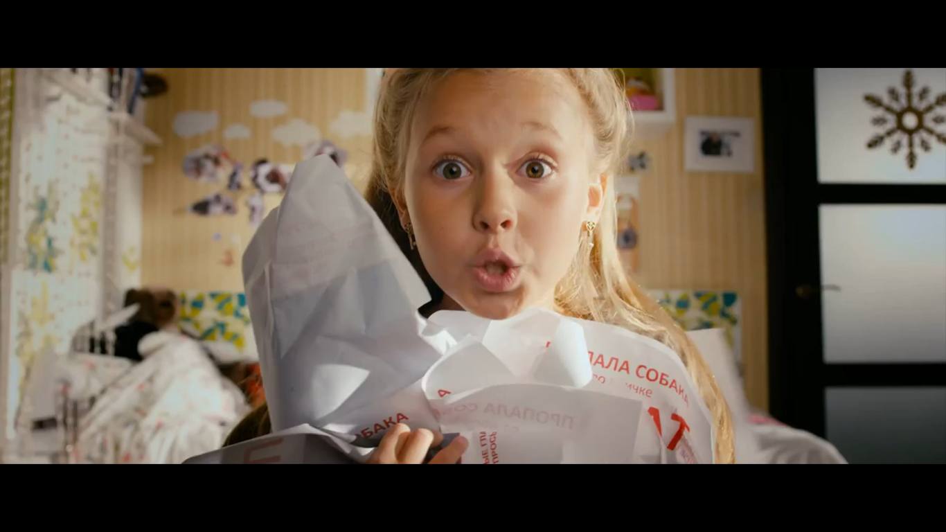 Новый фильм Ёлки 3