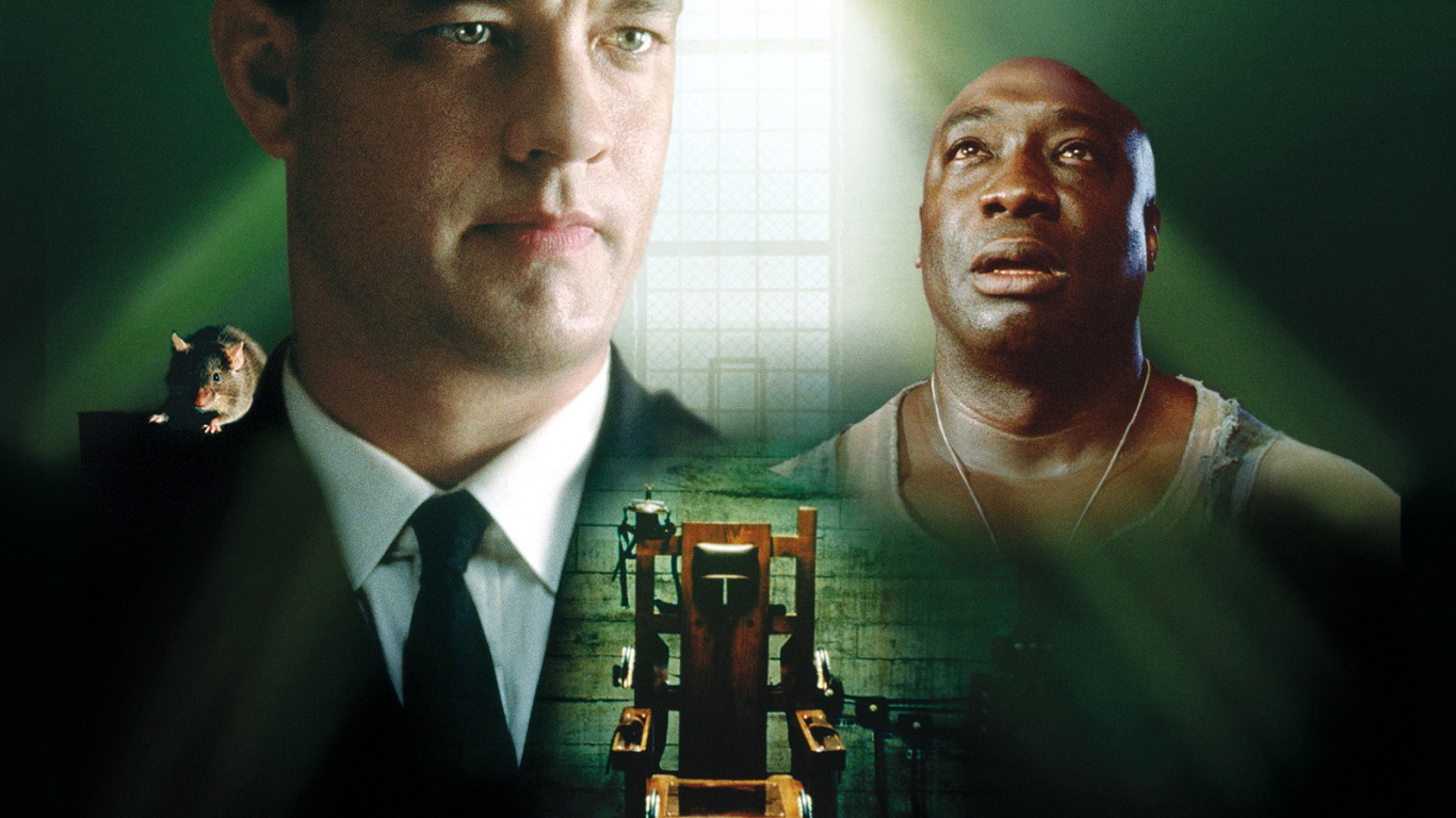  Зелёная миля