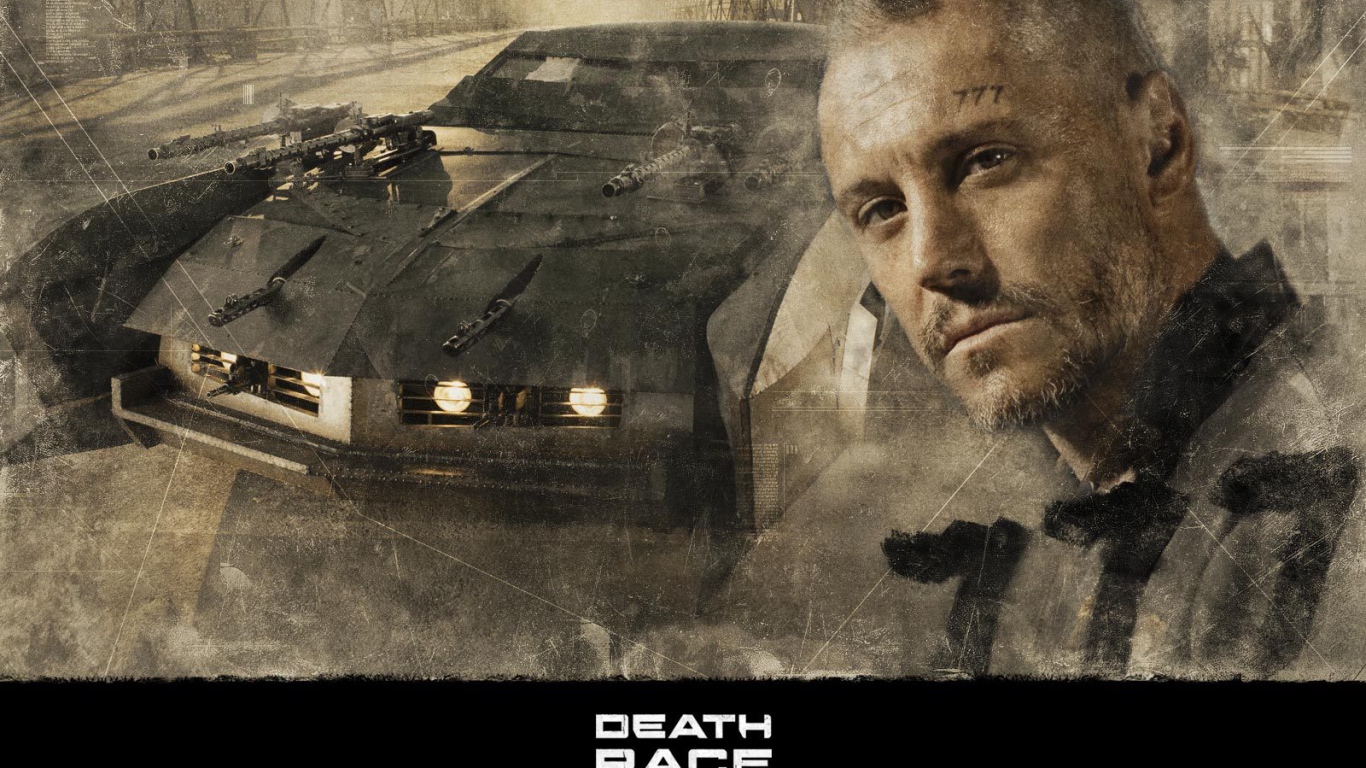 Смертельная гонка