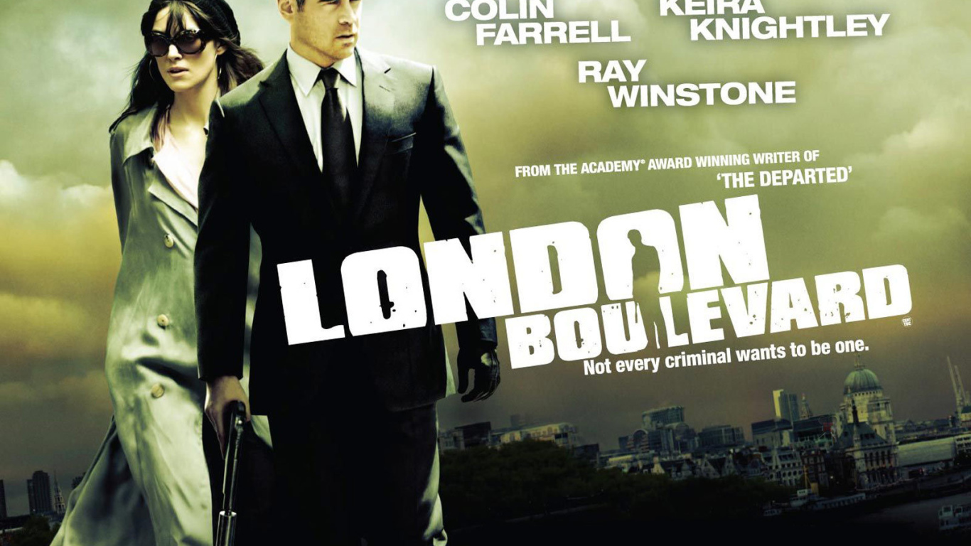 Телохранитель