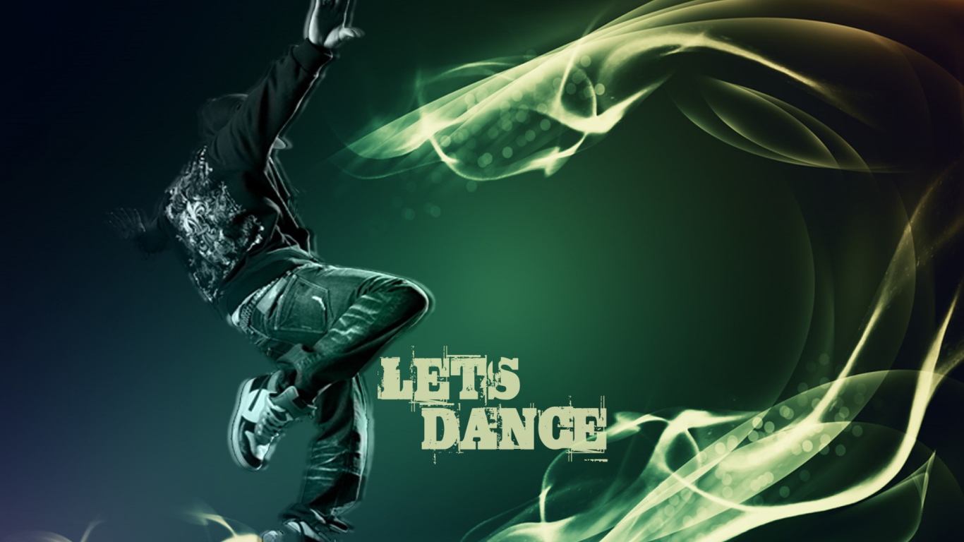 Призыв к танцу